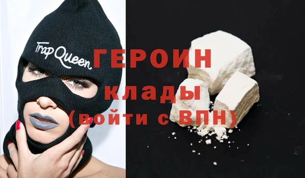 круглые Покровск