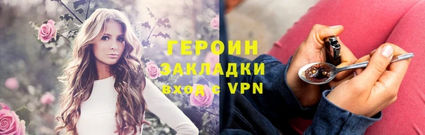 ECSTASY Дмитриев