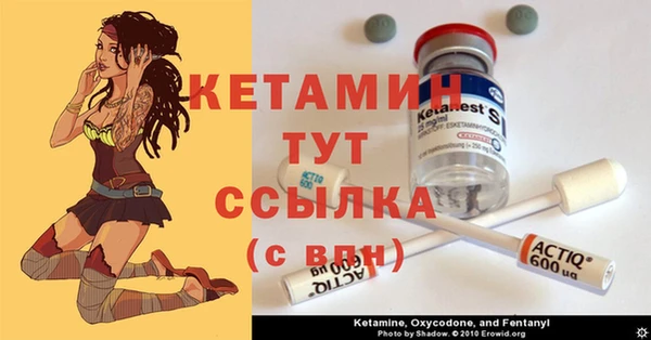 хмурый Покров