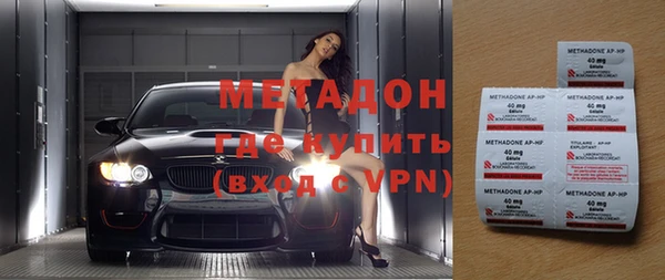 хмурый Покров