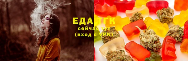 хмурый Покров