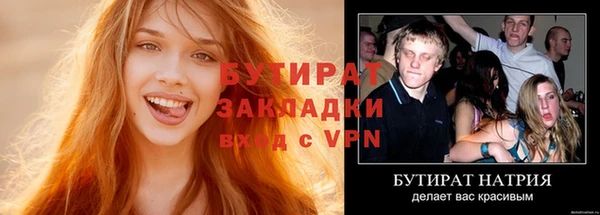 хмурый Покров