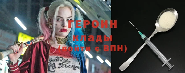 ECSTASY Дмитриев