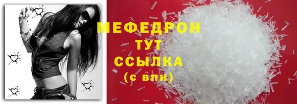 МДПВ Заволжье