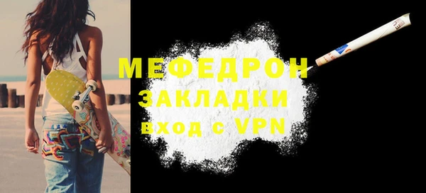 хмурый Покров