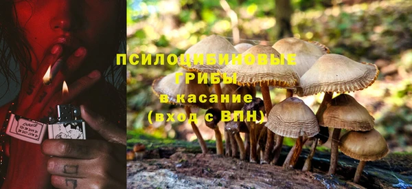 круглые Покровск