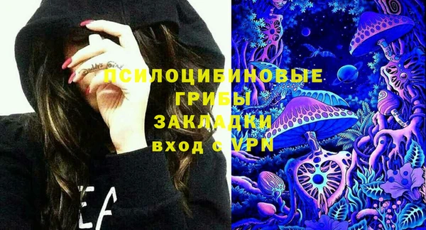 круглые Покровск