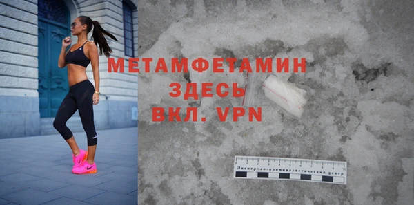 круглые Покровск